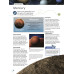 Planets (Space Encyclopedia) Planets (Space Encyclopedia)